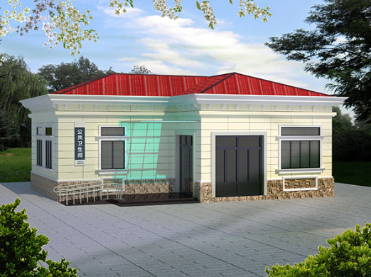 中沙现代都市型移动厕所