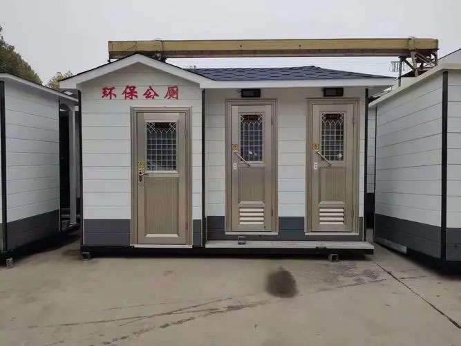 中沙移动厕所租赁