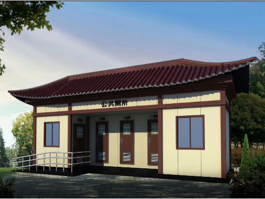 中沙人文历史型移动厕所